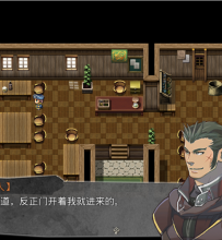 【衰亡】《亡国信使》V1.01