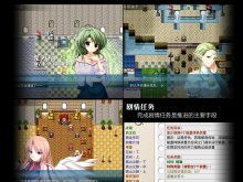 传统RPG剑与魔法传奇 长名公主与妖精之剑1【闪5】