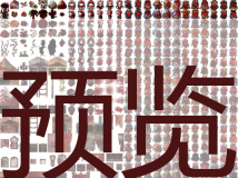 [一套]VA默认素材血腥版 自制 血腥素材 恐怖解密游戏必备