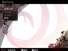 【短篇⑨】「无倾向、解谜、伪R剧」《蔷薇 - 完整版》