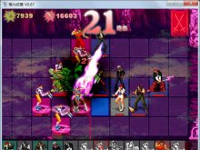 【短篇5】【新战棋】格斗纹章（完整版发布）
