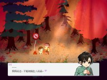 【陌生人】《末日之声》已更新beta0.91