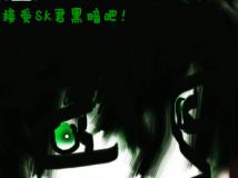 SK君竟然画了鼠绘？！
