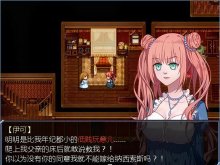 【幻】《Reflection》