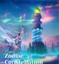 制作的-十二星座神话-设计图