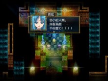 【范例】The World of Eternity～魂之轮回～没有神的世界重制版