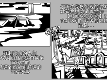 桌游电子化卡牌RPG【时之终Klock】