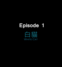 【剧情向探索解谜RPG】《青萝花》V1.08