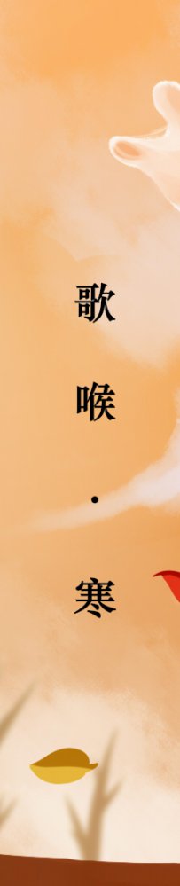 【原创】落叶