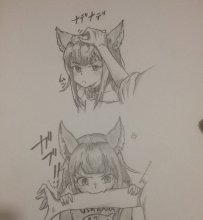 猫砸