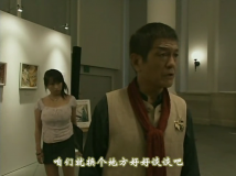 加工老人行走图一枚