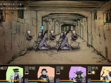 【策略养成游戏】《拯救大魔王重生》世界正被人类主宰！