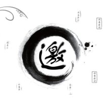 求图