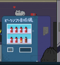 第一次的像素画