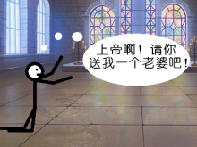 【光棍节活动】仍然是光棍