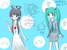 天依与初音~~~
