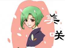 练习练习