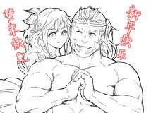【16年新年贺图】吉恩大叔和女儿爱丽给大家拜年~