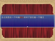 《一个能打的也没有》