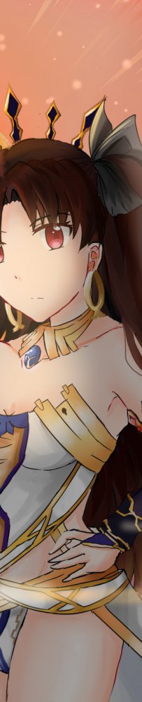 伊斯塔凛