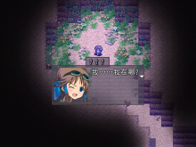 【666】【移植完毕】鲁蒂亚的世界