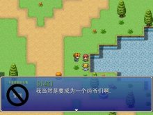 《一个能打的也没有-2》更新BILI在线吐槽点