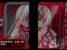 【推延】骨血分形