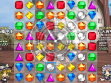 【短篇6】【小游戏】东方水晶乡～Fancy Jewel Adventure V1.03