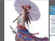 黄光剑我来啦，今天6小时临摹。明天继续！