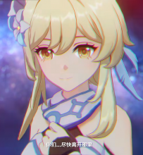 莹妹~