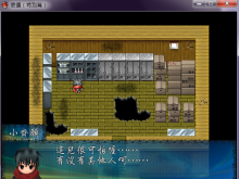 【超展开】奇遇[特別篇][更新:20/1/14]