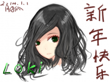 【新年快乐】摸了个基妹