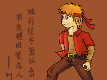 无聊战斗图。