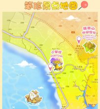 地图卡通绘画