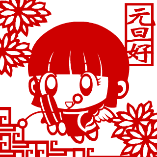 网络群组~~