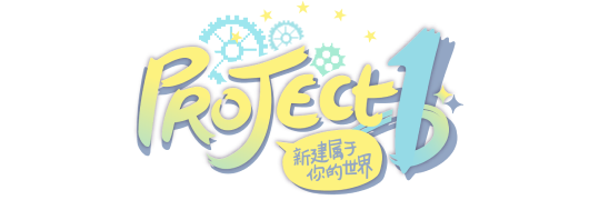 Project1