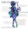 東方2