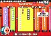 我的相册