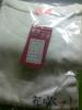 taobao