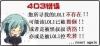 我的相册