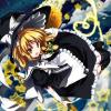 東方、其他　