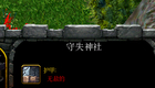 我的相册