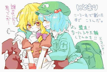 我的相册