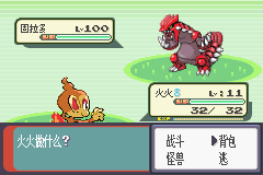 我的相册