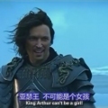 我的相册