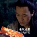 我的相册
