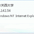 我的相册