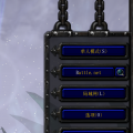 我的相册