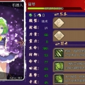我的相册