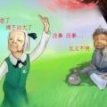 我的相册